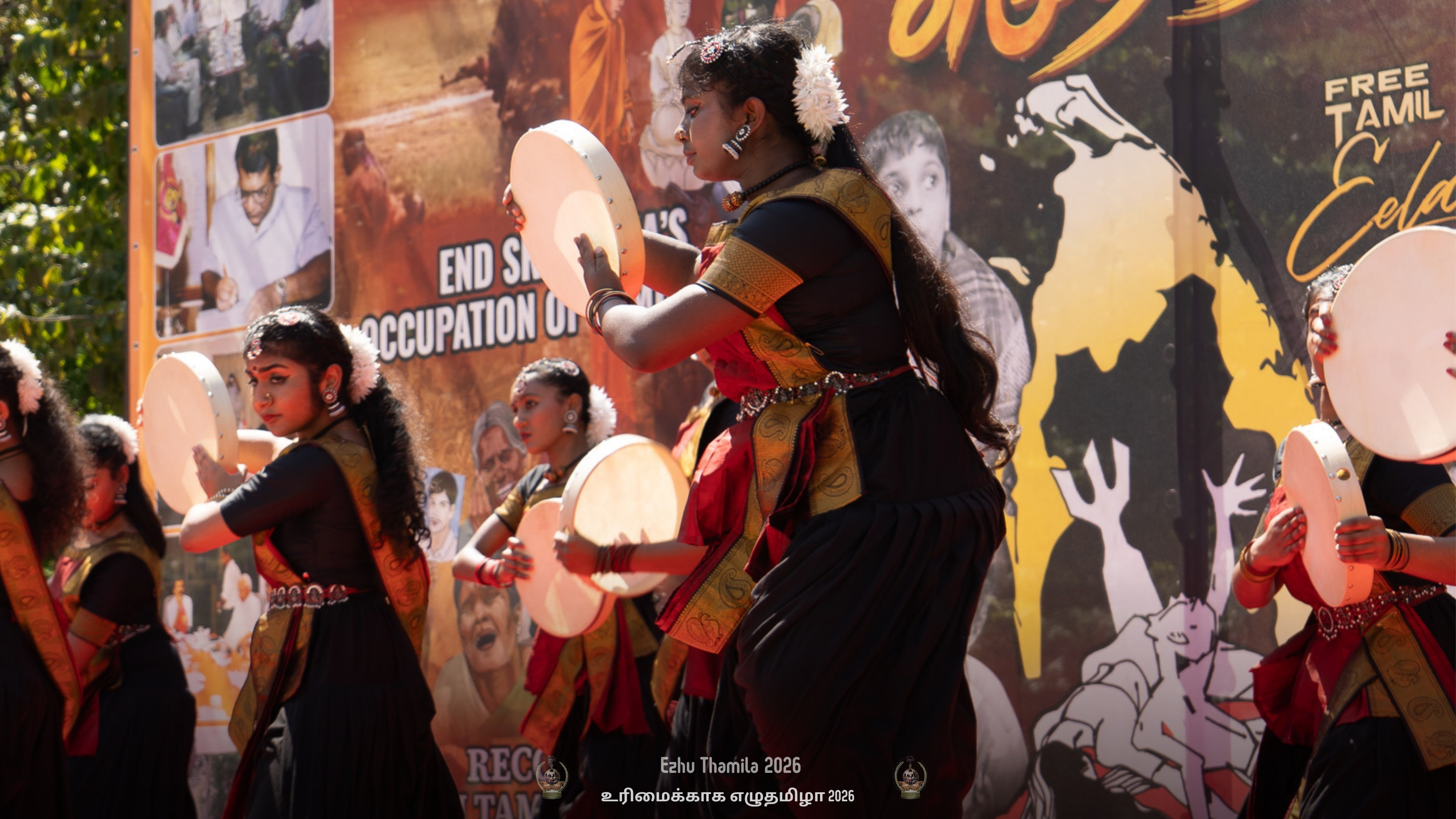 Ezhu Thamila 2026